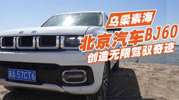 ܇BJ60˞غ ٝ܇ٝ