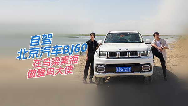 {܇BJ60ڞغBʹ
