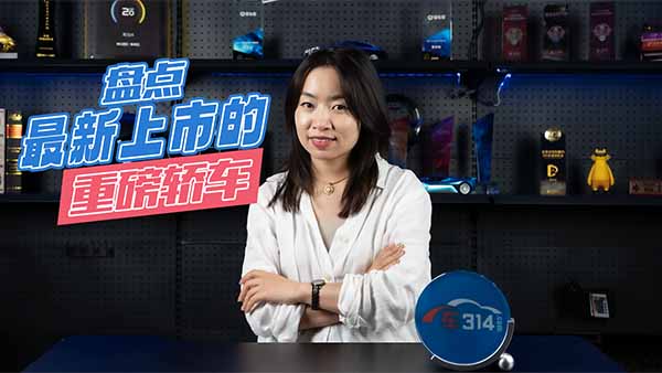 ذƷI܇Pc(din)l߱|(zh)أ