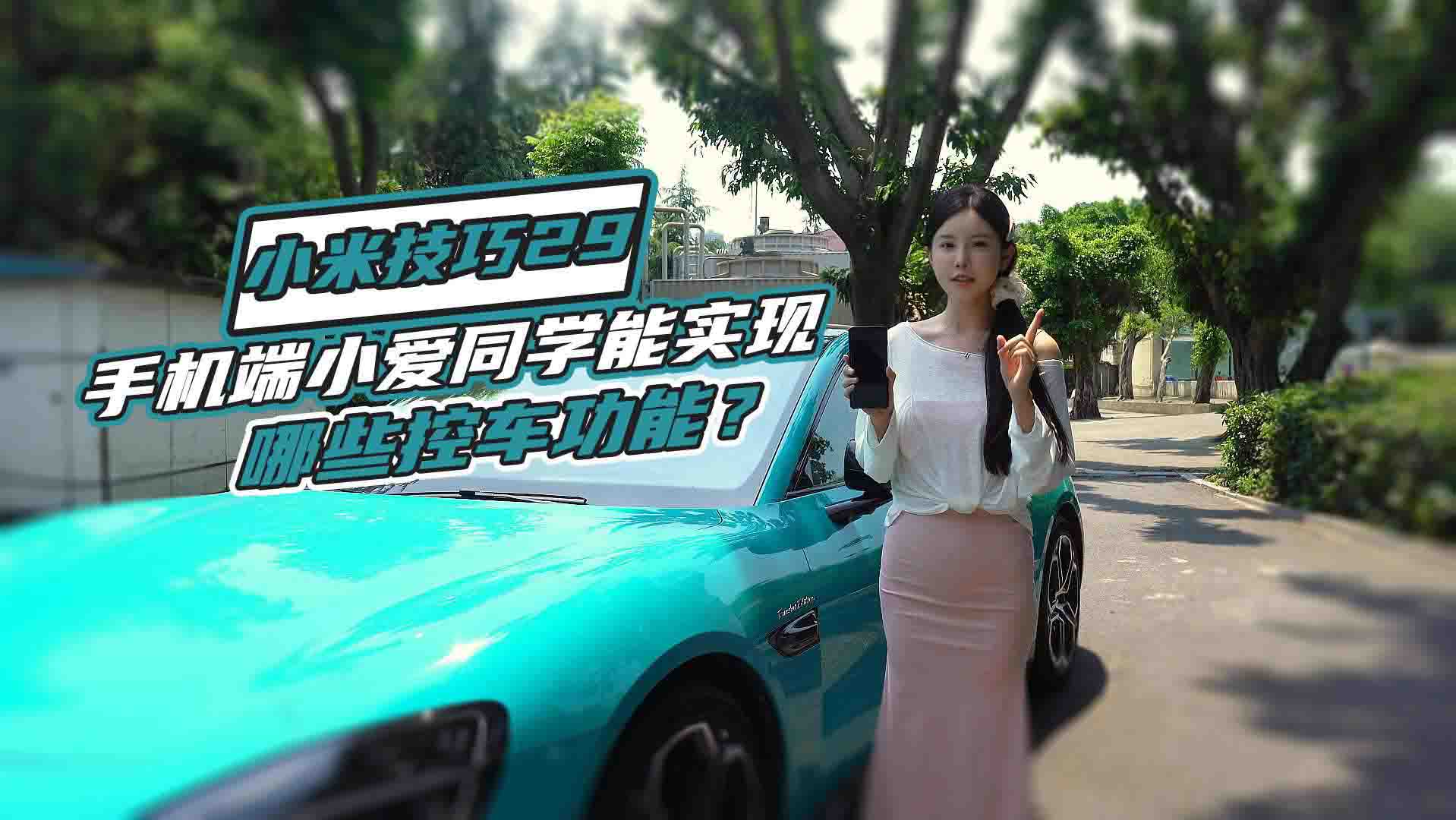 СSU7֙CС܌F(xin)Щ܇