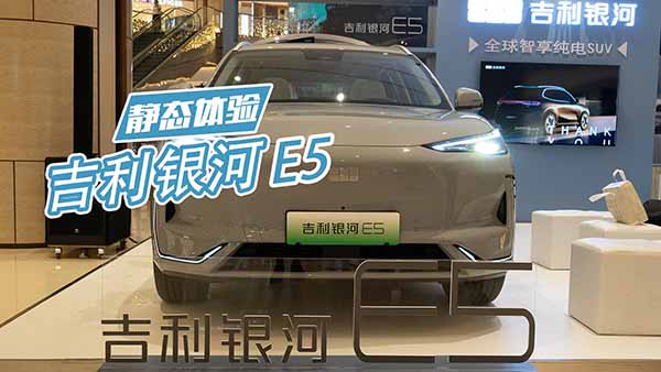 yE520f(ni)SUVĸ(yu)֮x