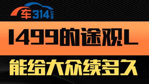  1499  ;^Lܽom(x)