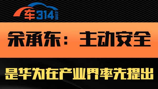 Ж| ӰȫAڮa(chn)I(y)