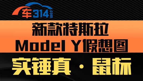 ¿˹Model YD N桤(bio)