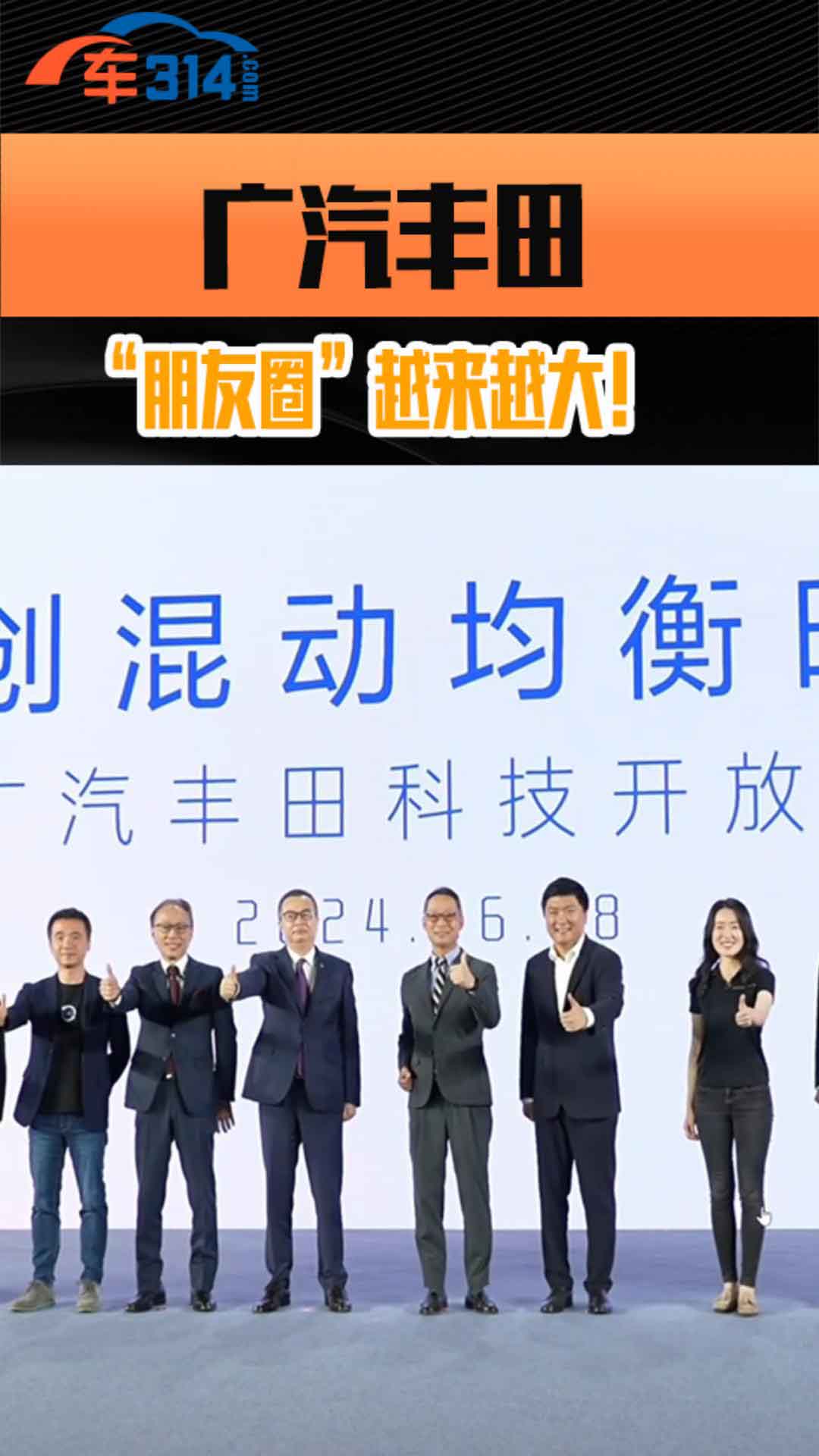 F(xin)VS Ȧ ԽԽ 