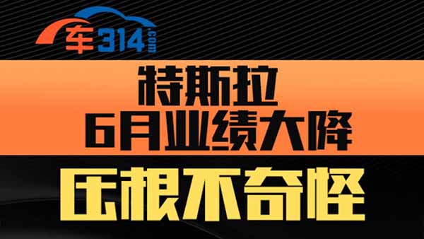 ˹6I(y)䌍(sh)Ͳ