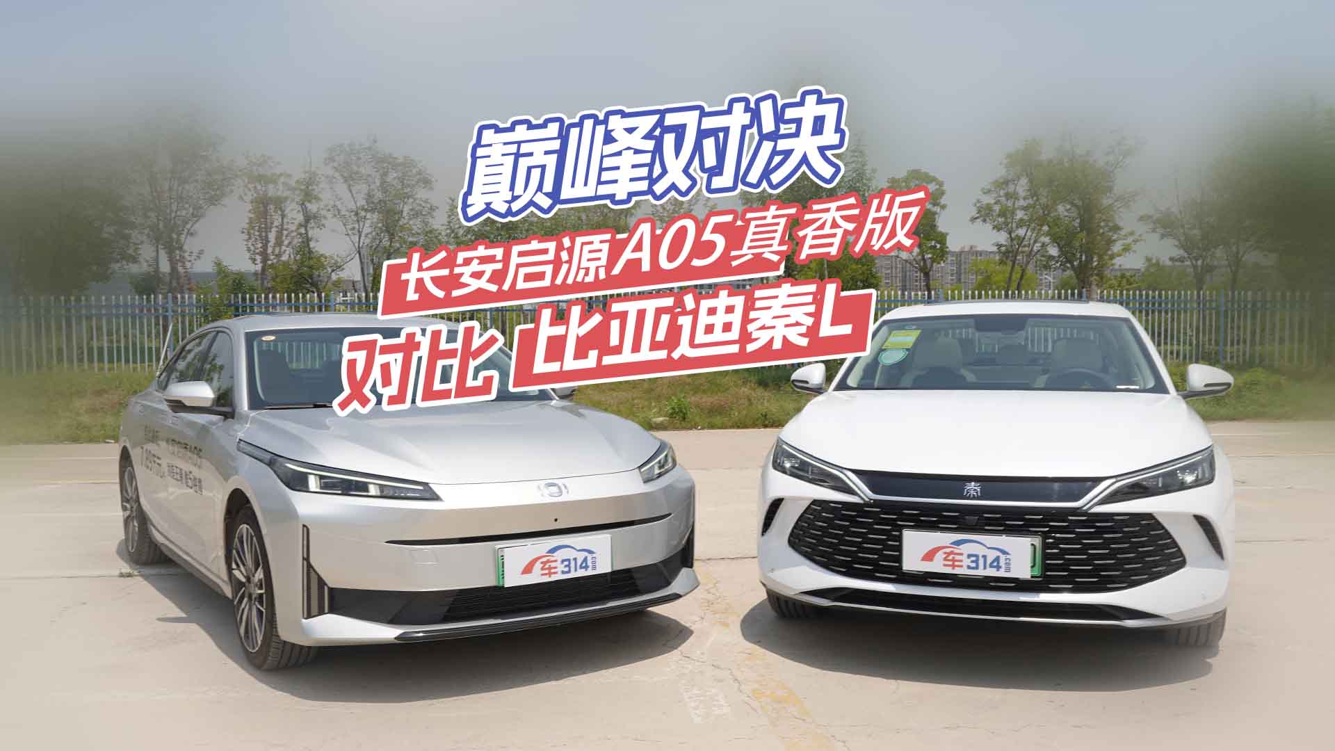 ʡʡL(zhng)ԴA05ȻL