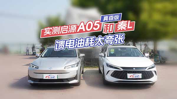 (sh)y(c)L(zhng)ԴA05L ͺ̫䏈