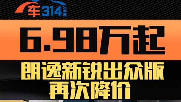 6.98fԪJ ٴνr(ji)