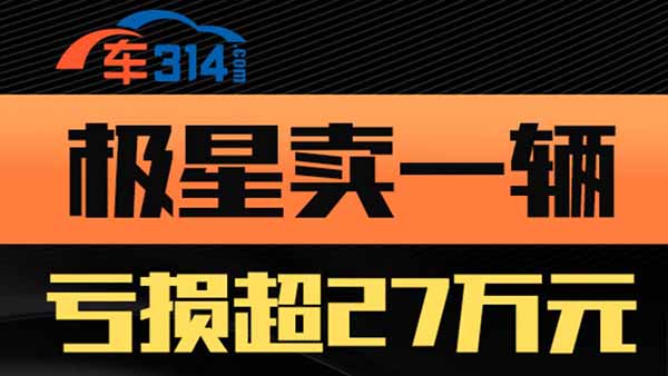 uһv̝27fԪژOrXٍߺȣ