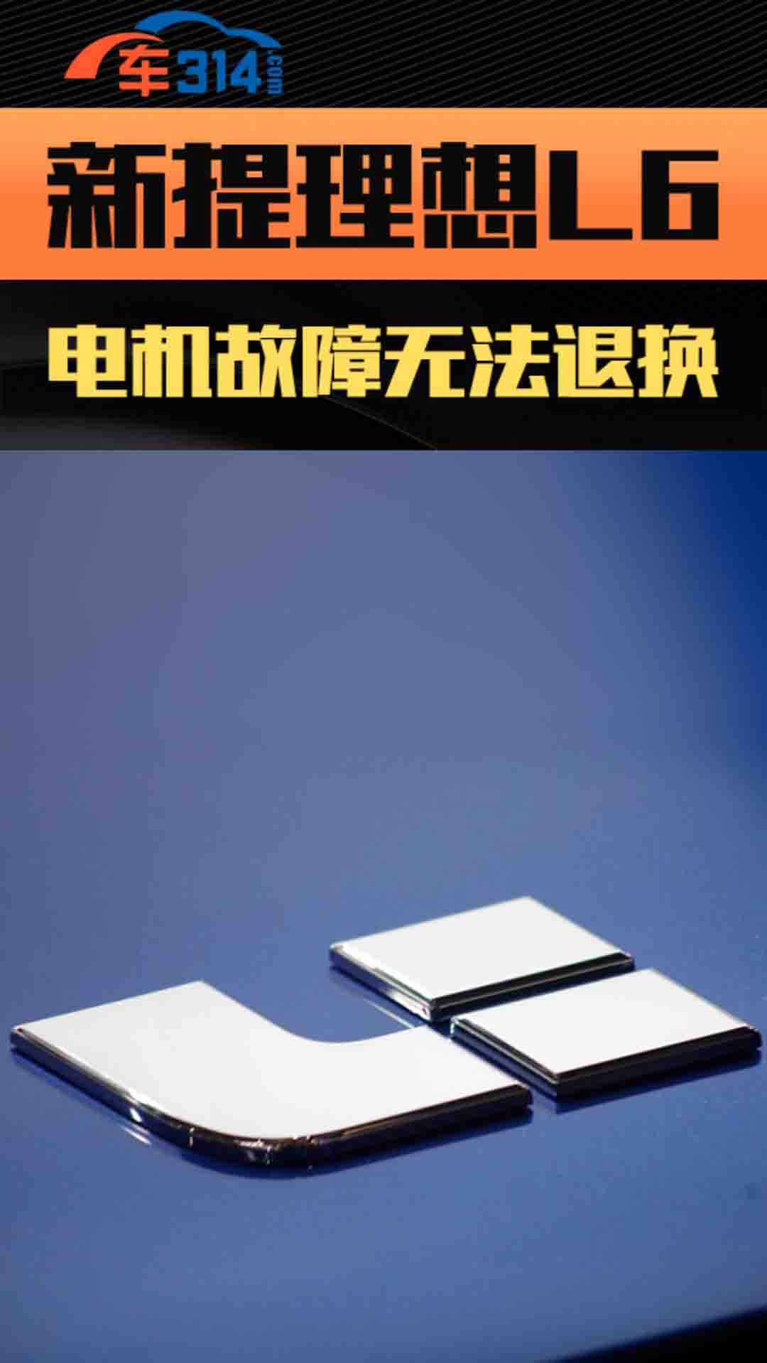 L6F(xin)늙C(j)˓Q܇֪