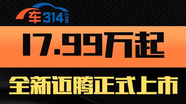 ȫһ~vУ(dng)(jng)ӭ턓(chung)