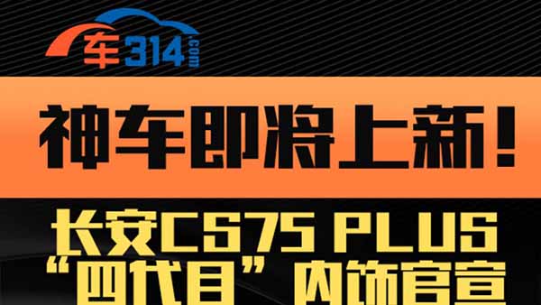 ܇LCS75 PLUSĴĿ(ni)