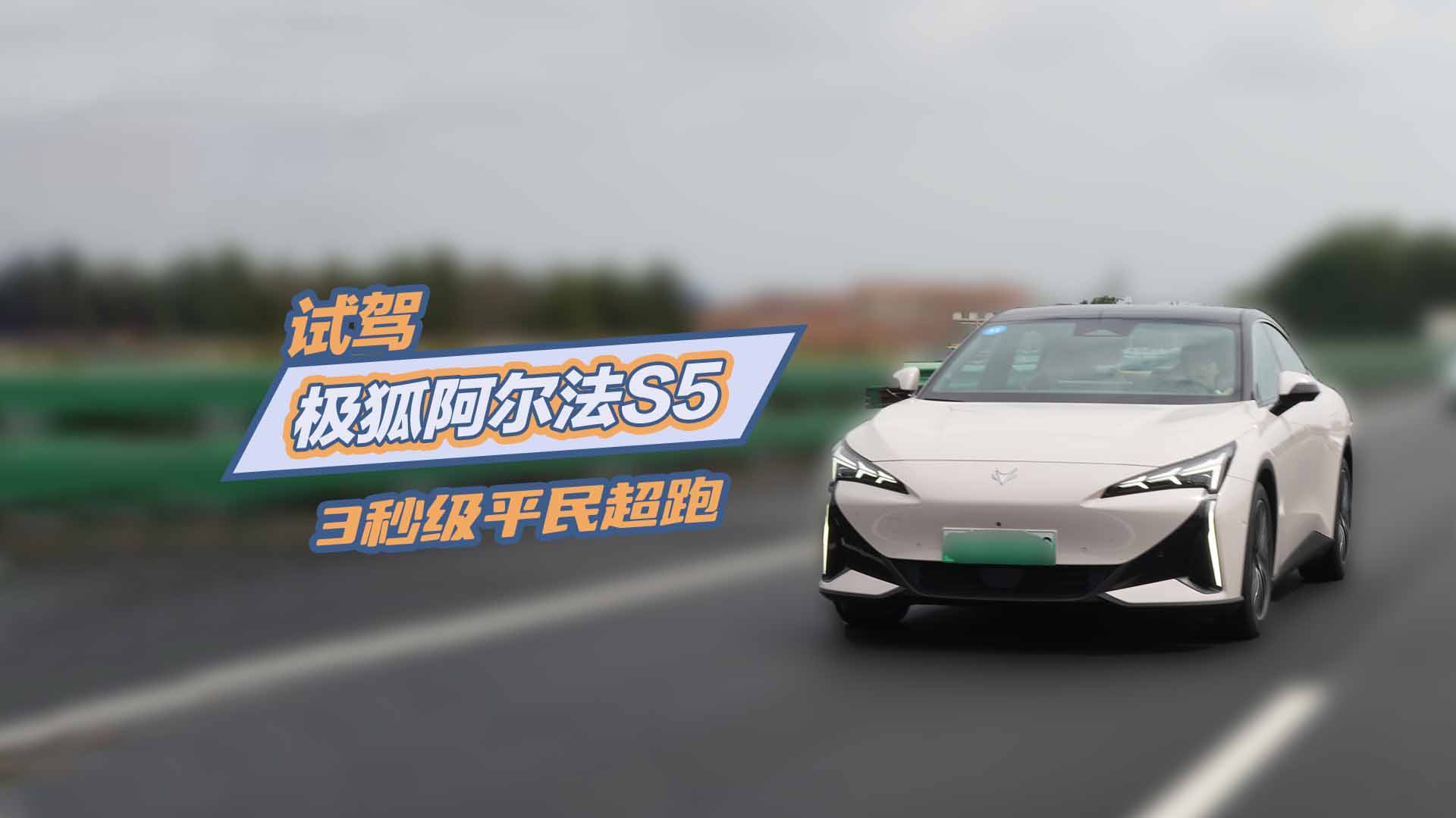 ԇ{OS5 w(yn)3뼉ƽ