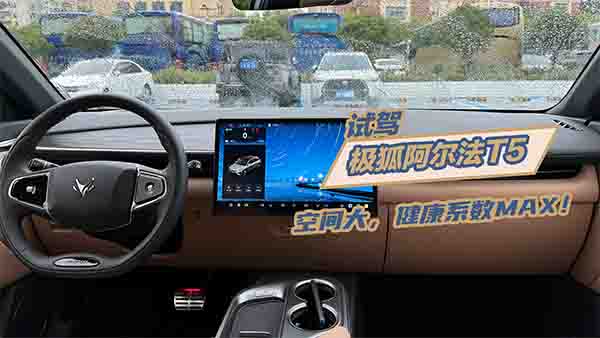 ԇ{OT5g󽡿ϵ(sh)MAX