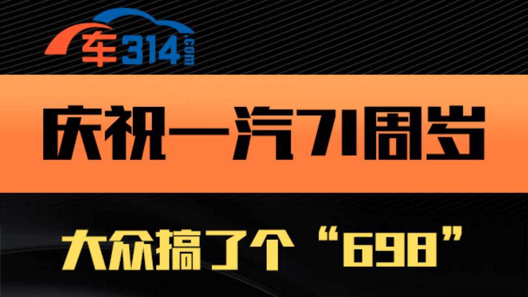 cףһF71ܚq 󱊸˂  698 