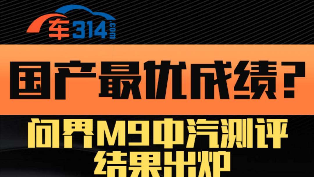 ஔ(yu) M9 yuY(ji)t