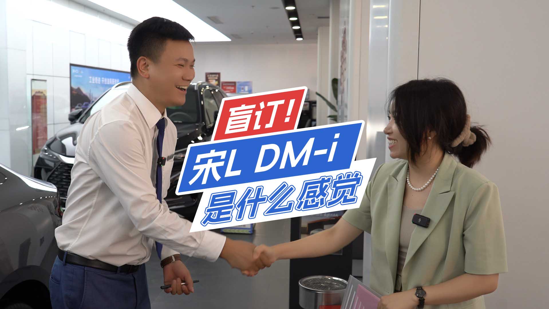 ̽ȁϽY(ji)ˢ20f(wn)äL DM-i