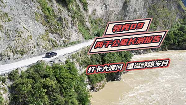 I(lng)09Ly 򿨴ɺ ؜؍Vq