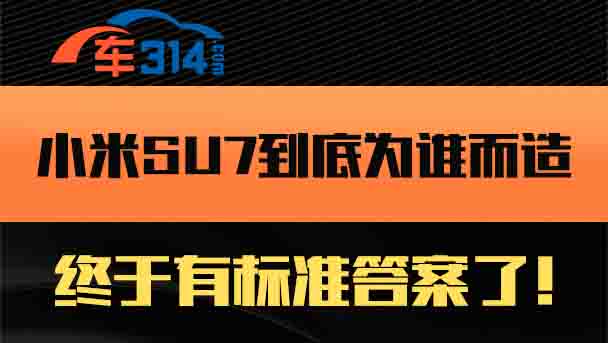 СSU7מl(shu) KИ(bio)(zhn)ˣ