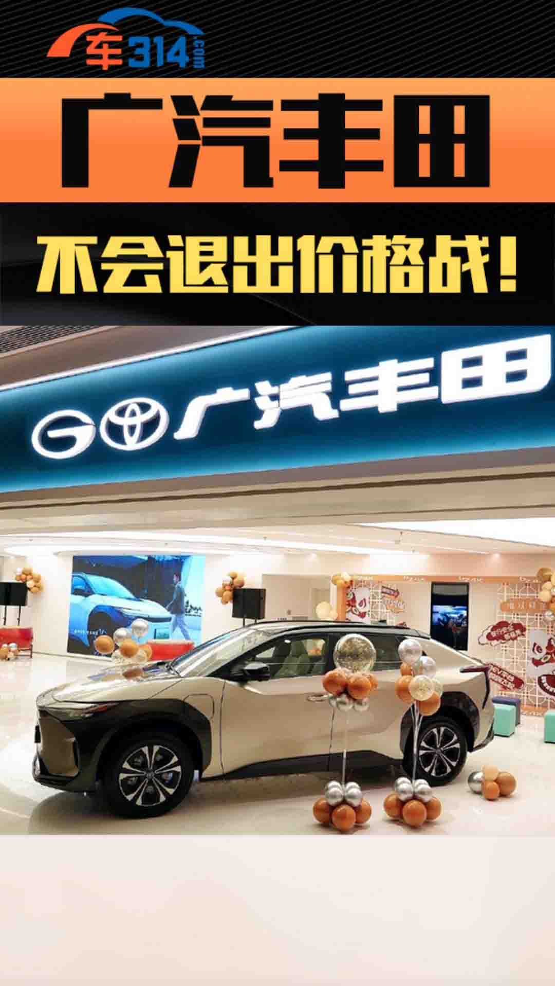 VSҪ˳r(zhn)ٷ{eϹf