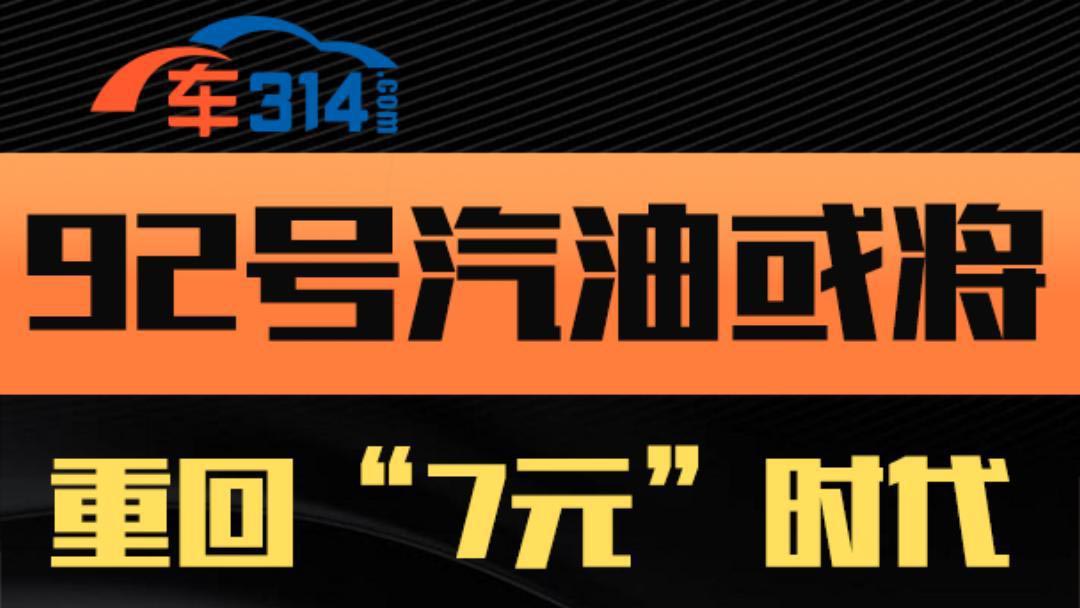 92̖ͻ?q)ػ?ԪW(wng)ѱIԴ܇