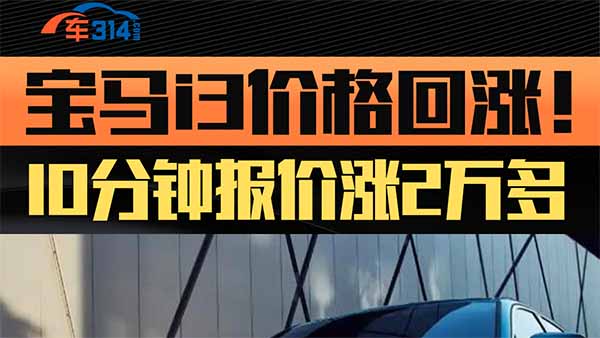 Ri3r(ji)Ȼ؝q10犈(bo)r(ji)q2f