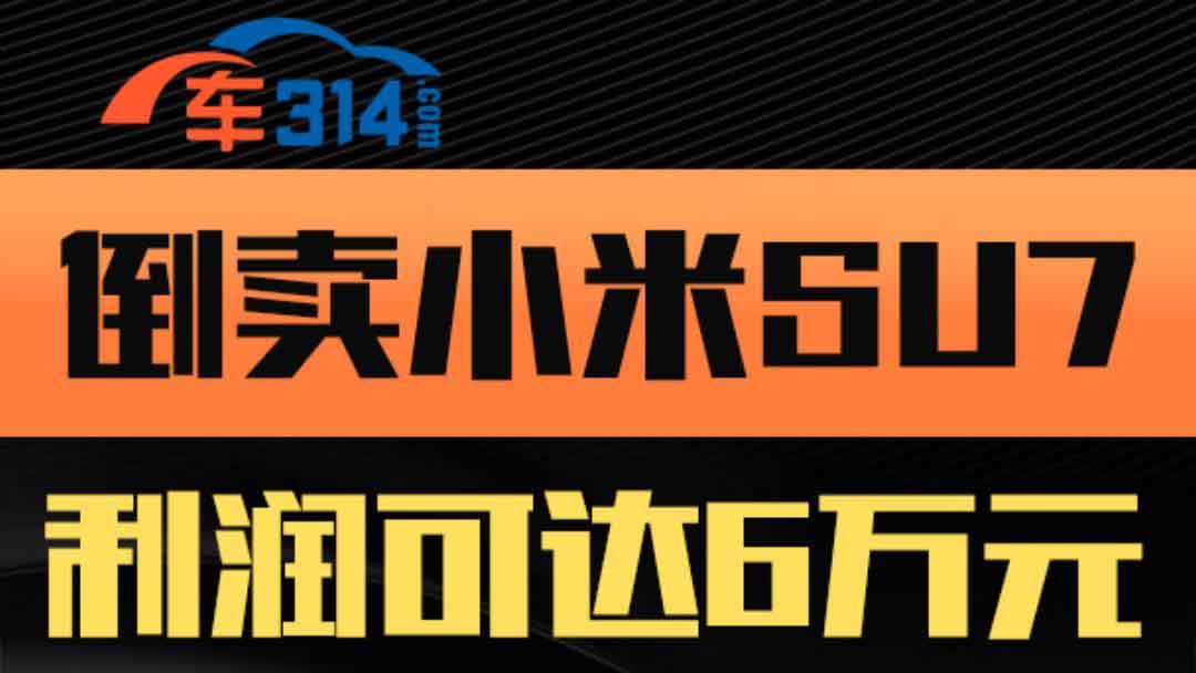 ܇?yn)?fС SU7׌Sţl(f)¸