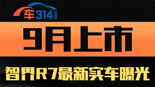 ǽR7(sh)܇ع ֵ_(sh)ʹ 