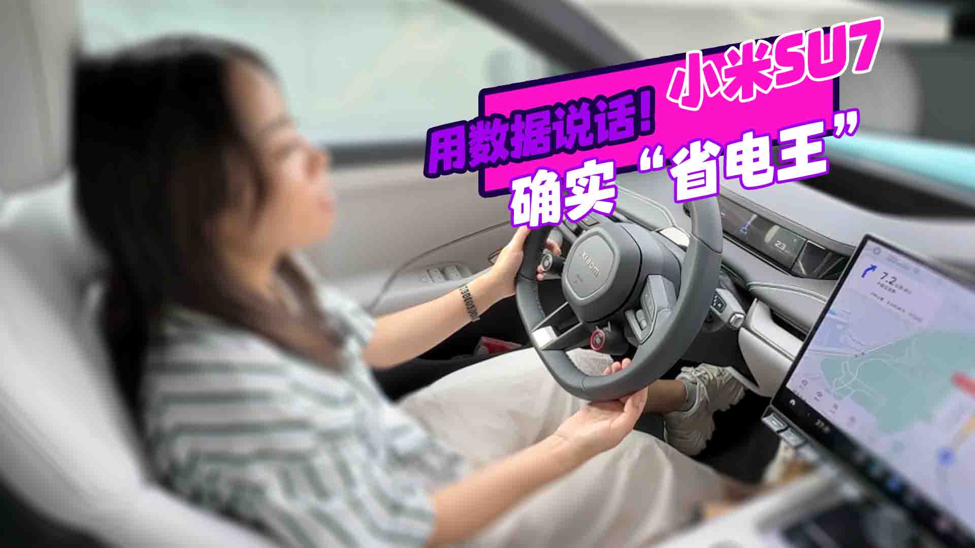 Ô(sh)(j)fԒСSU7_ǡʡ