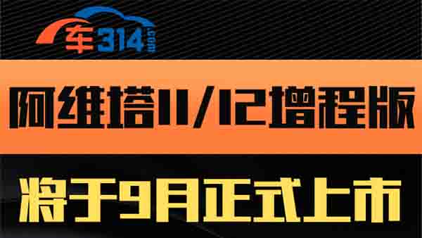 S 11/12 ̰挢 9ʽ 