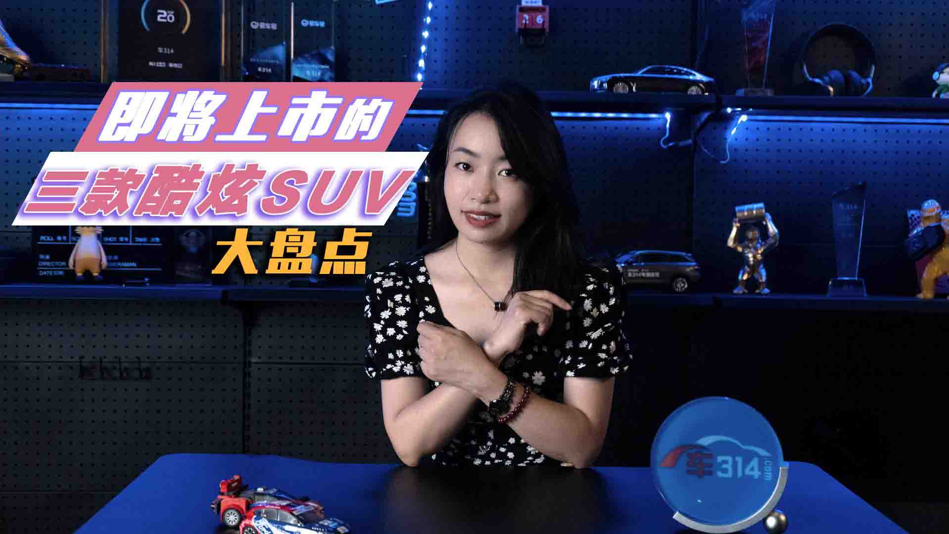 惺з@3SUVe(cu)^(gu)