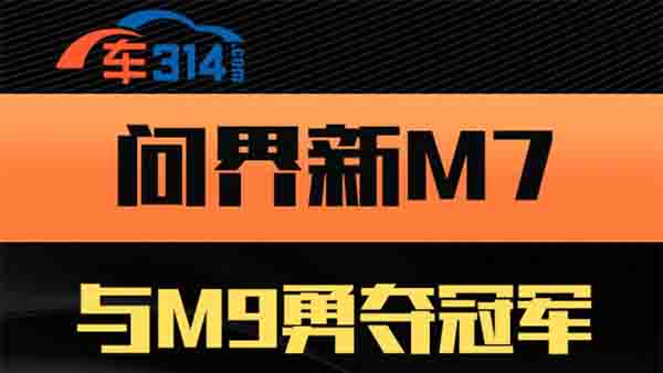  M7 c M9 ZI(lng)һ 