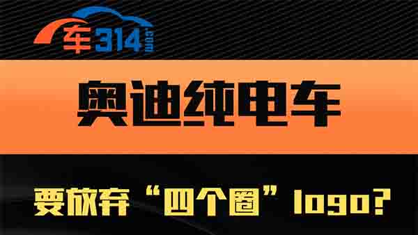 WЇ(gu)ļ܇(ch)ҪŗĂ(g)Ȧlogo