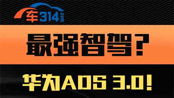 AADS  3.0(qing){ ȫ(gu)_ 