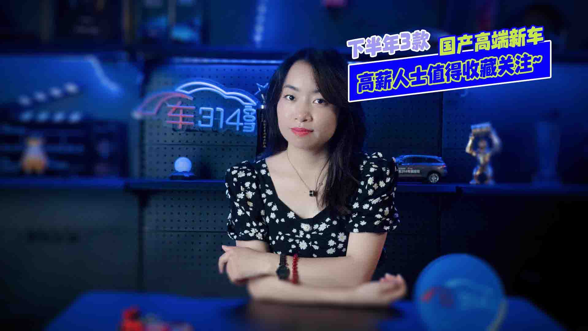 °3(gu)a(chn)߶܇нʿղP(gun)ע