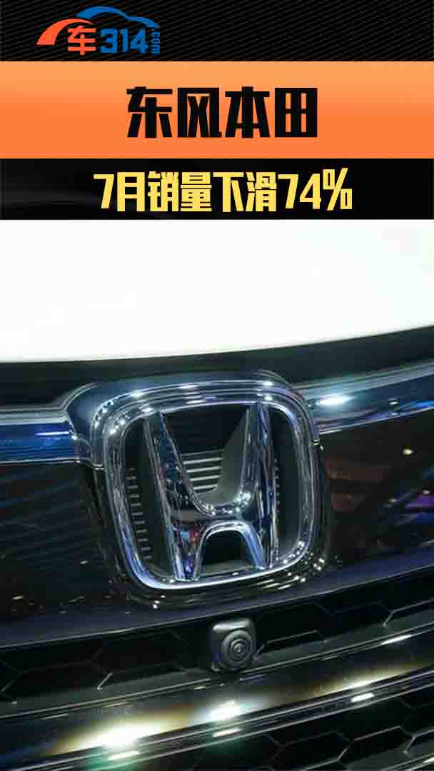 |L(fng)®a(chn)N(bo)ͬN»74%