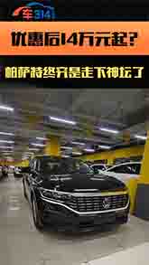 (yu)ݺ14fԪ_ؽK