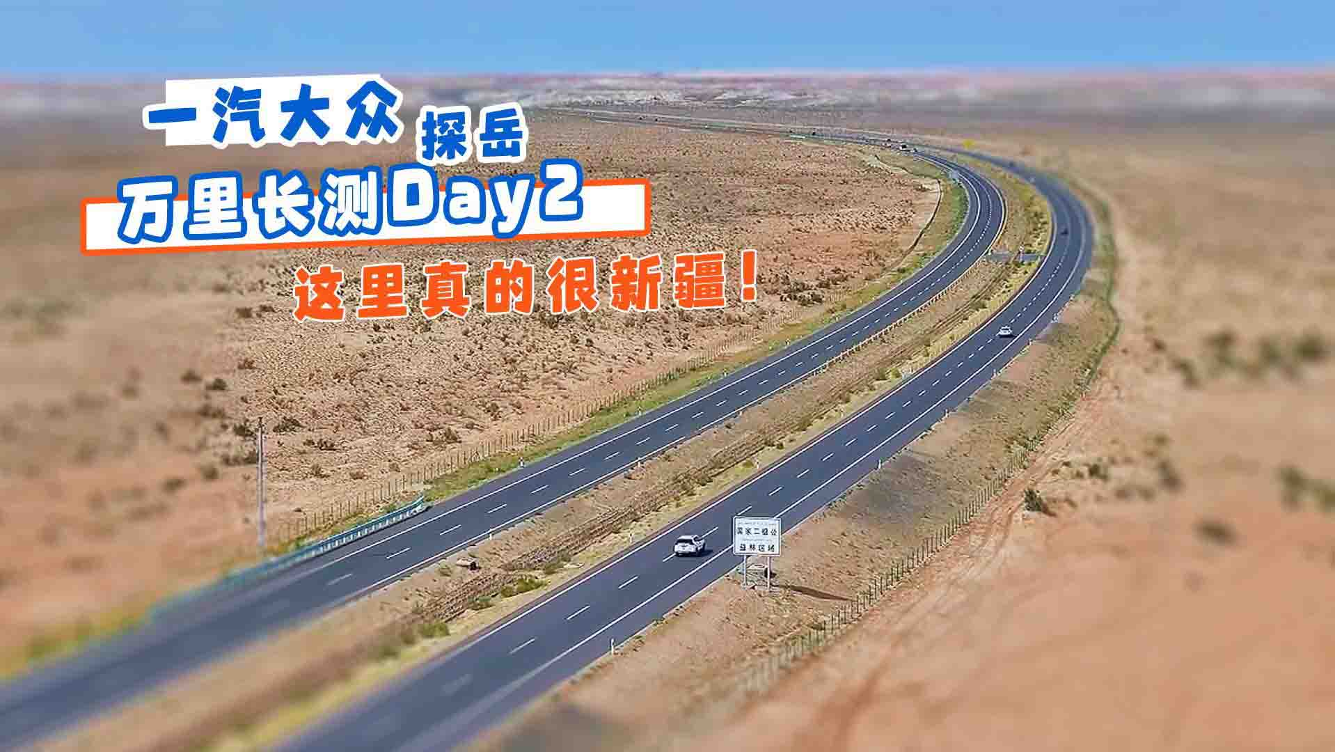 һ̽f(wn)L(zhng)y(c)Day2ĺ½