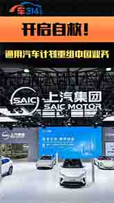 _Ծȣͨ܇ӋؽMЇI(y)(w)