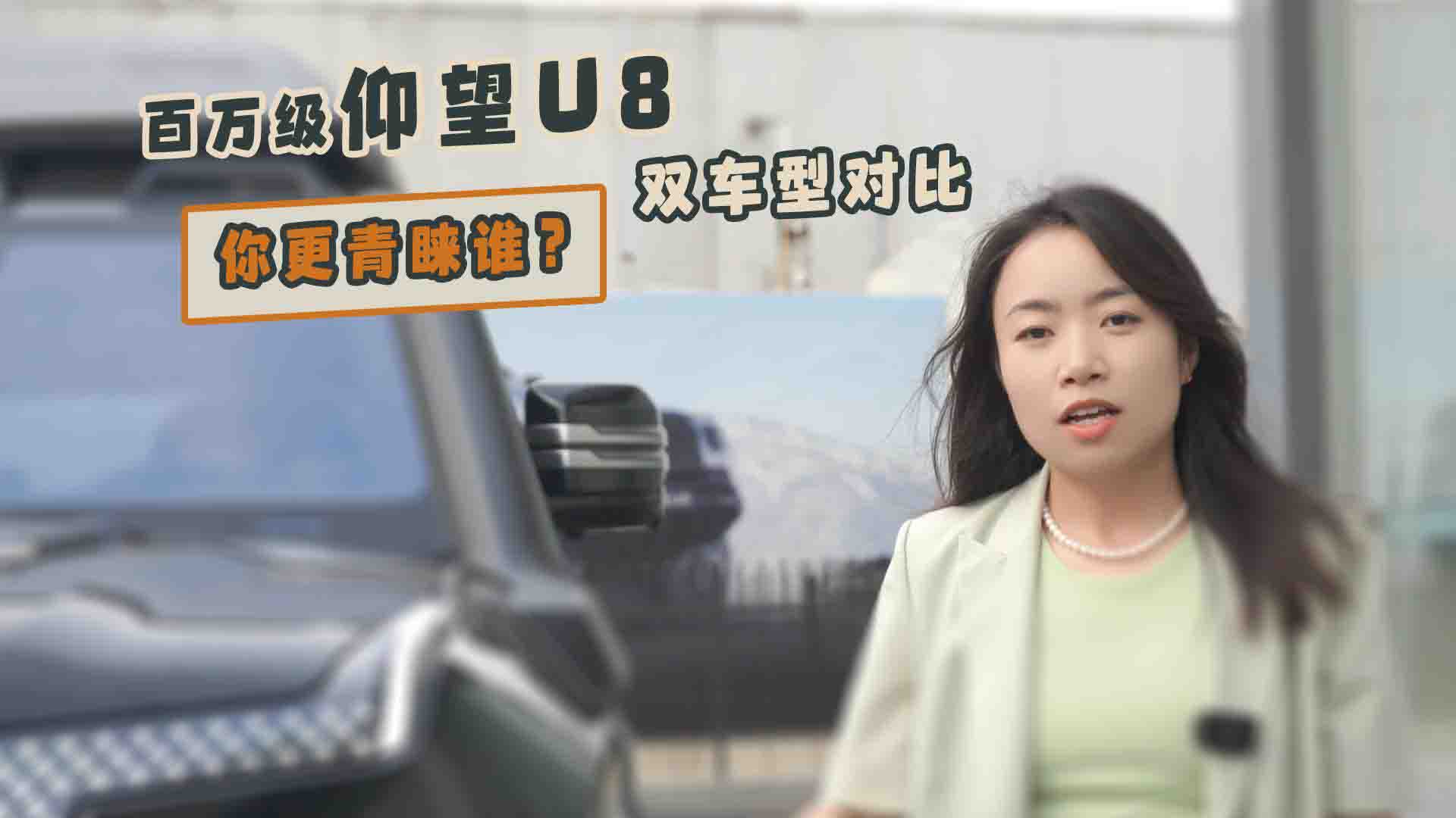 fU8p܇͌Al