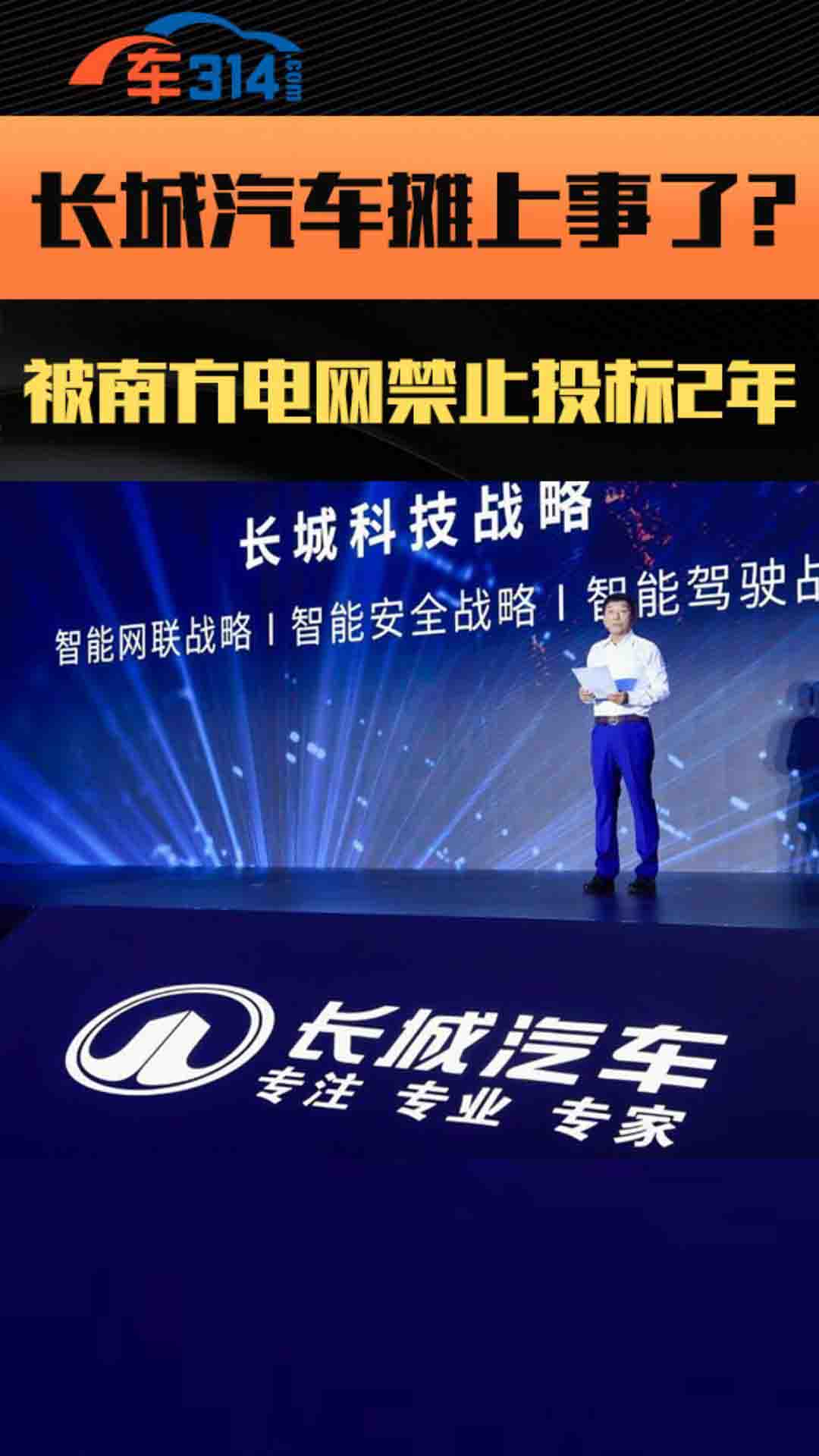 ɶrL܇Ȼ늾W(wng)ڡ