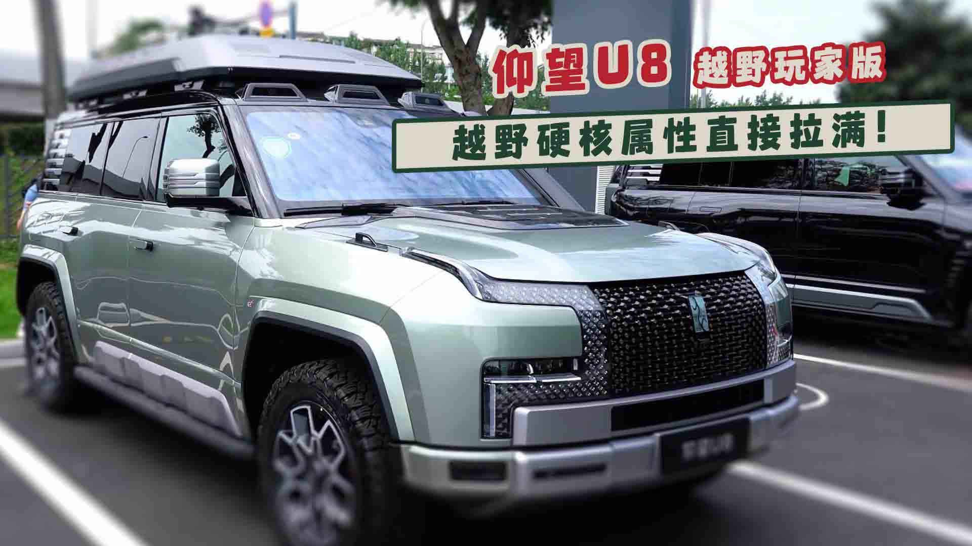 U8ԽҰҰԽҰӲˌֱM