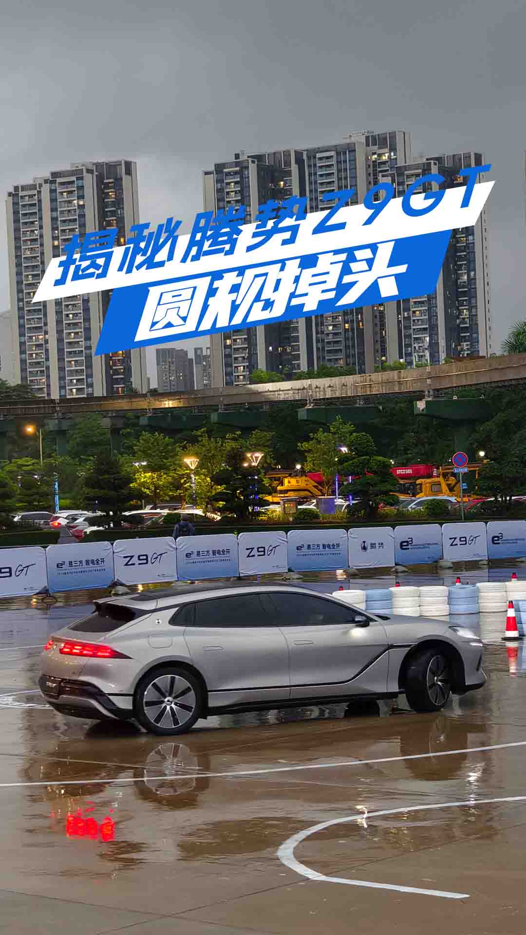 ȁvZ9GTgAҎ(gu)^̹˵^