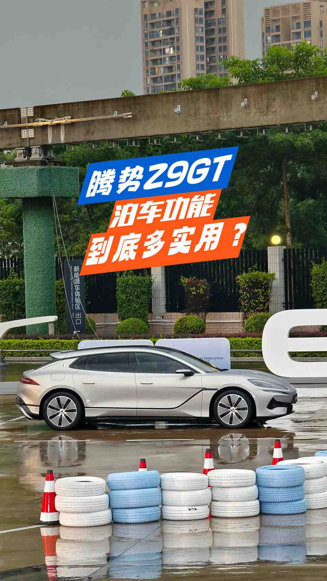 ȁg(sh)׃܇(ch)ģʽ̫o