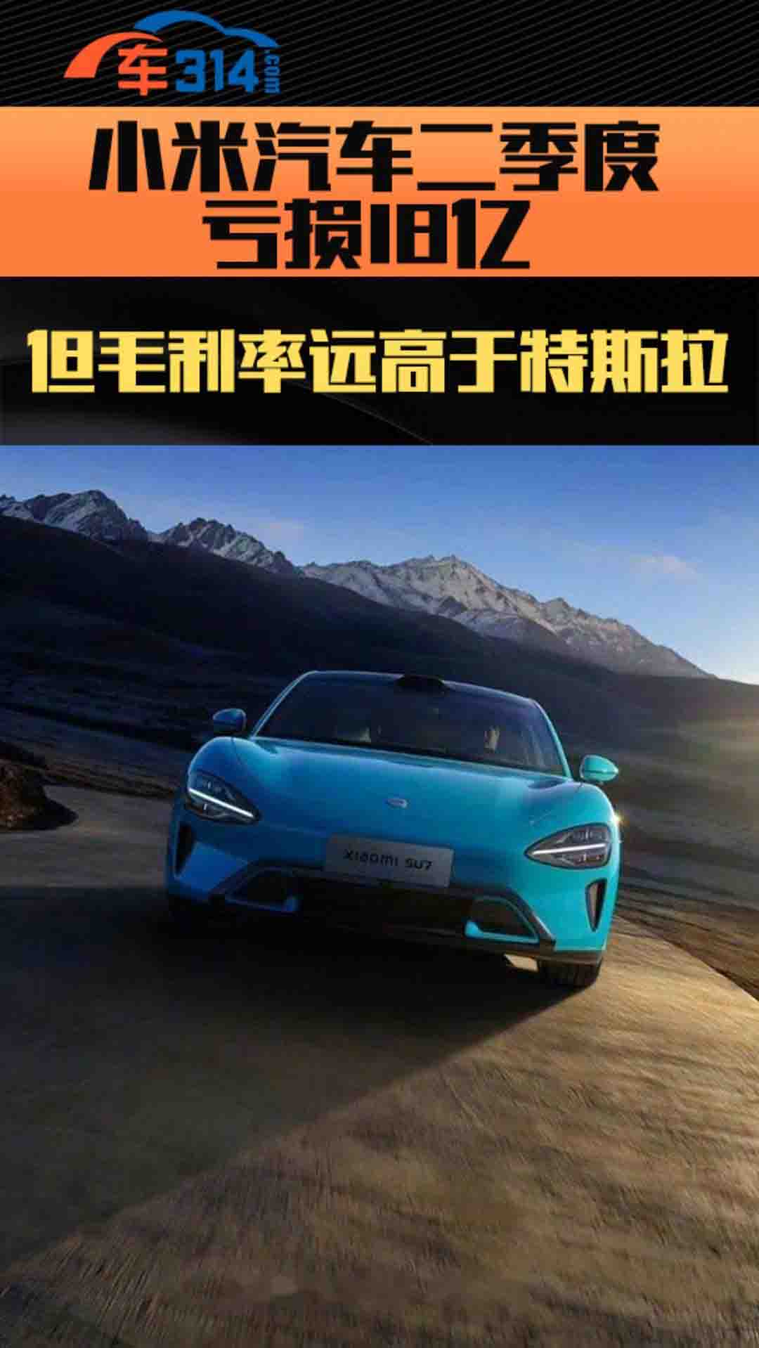 С܇̝p18|ǲW