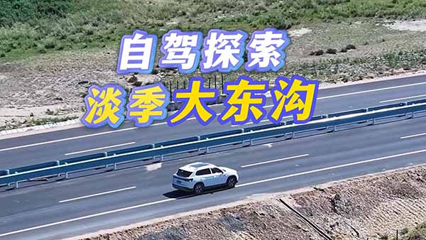 ̽fL(zhng)y(c)DAY4  |