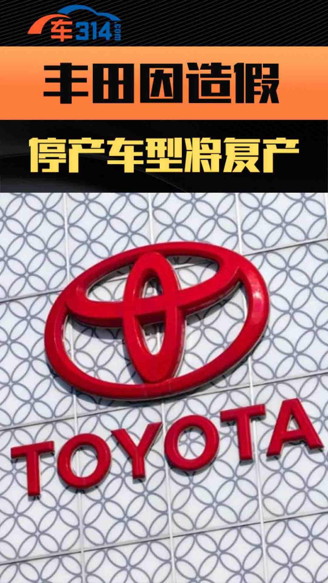 Sͣa(chn)܇͌(f)a(chn)ΣC