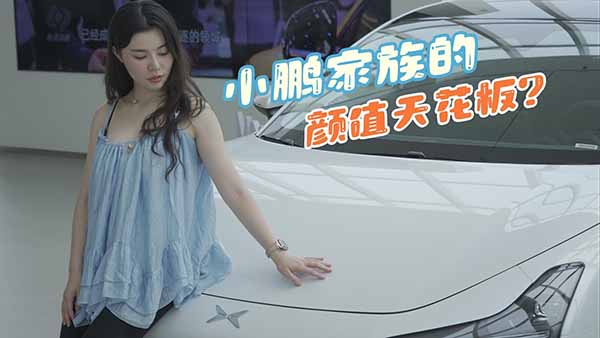 ̽СiMONA M03Сiֵ컨