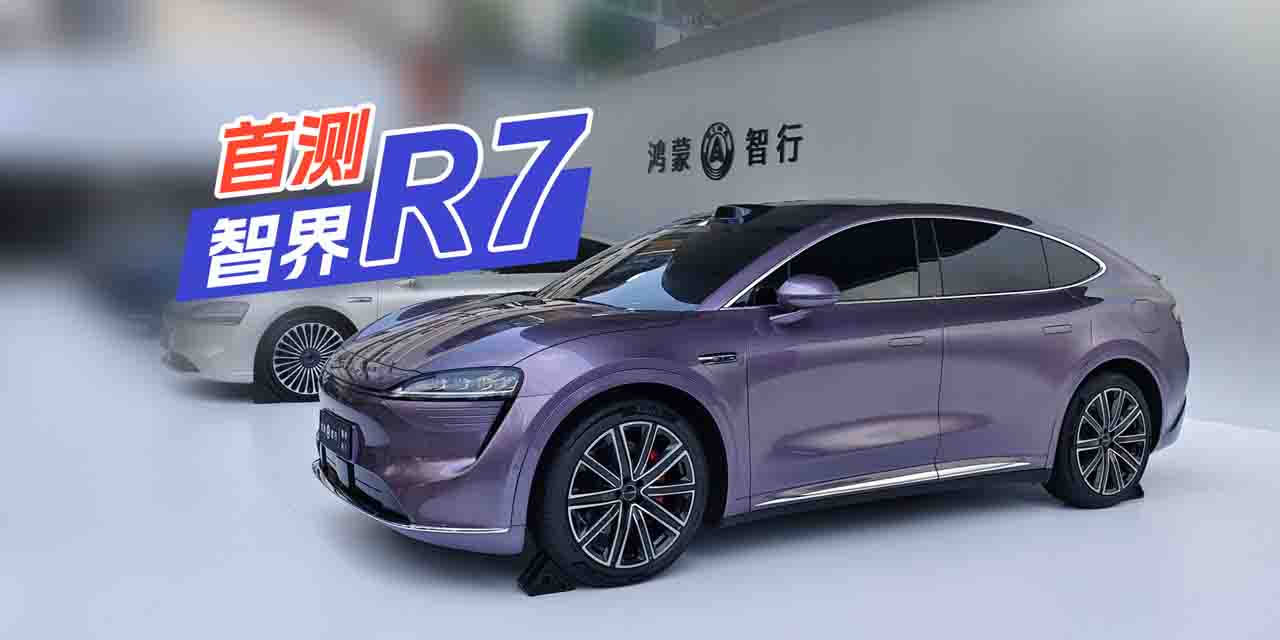 @̺öꎧoB(ti)ƷbȫǽR7